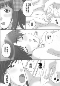 第11页图