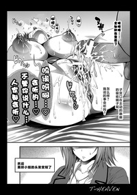 第31頁圖
