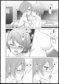 第11页图