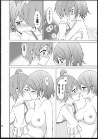 第15页图
