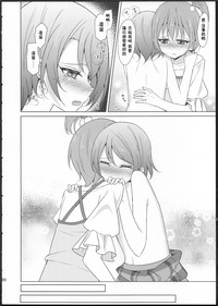 第19页图