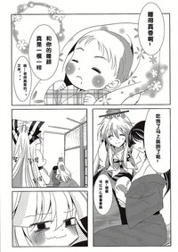 第23頁圖