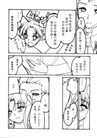 第11頁圖
