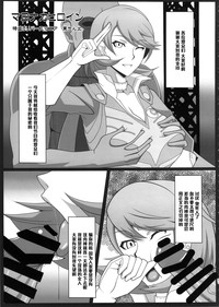 第23頁圖