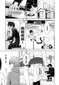 第3頁圖