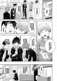 第7頁圖