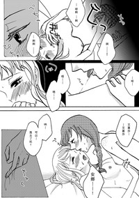 第15頁圖