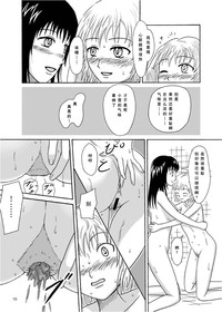第15頁圖