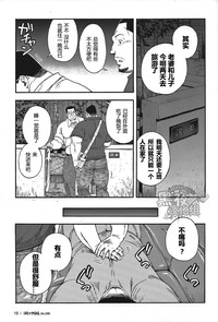 第15頁圖
