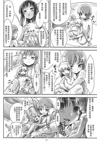 第11页图