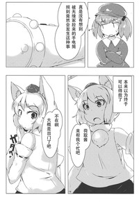 第15页图