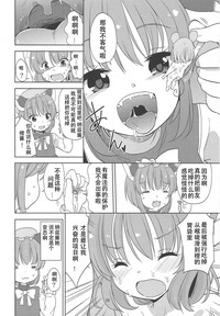 第27页图