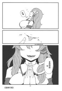 第31页图