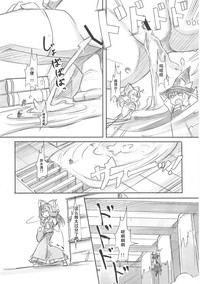 第35页图