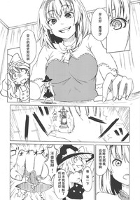 第43页图