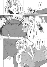第47页图