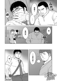 第11頁圖