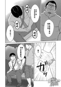 第15頁圖