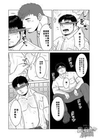 第19頁圖