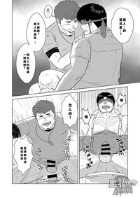 第27頁圖