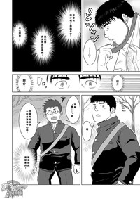 第35頁圖
