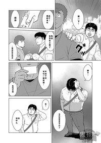 第39頁圖
