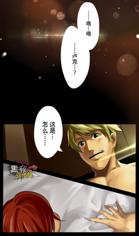 第11頁圖