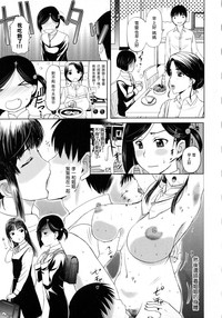 第27页图