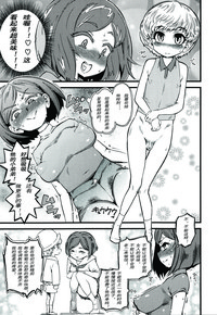 第3页图