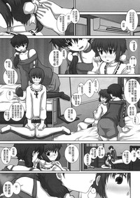 第19頁圖