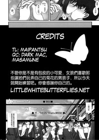 第31頁圖
