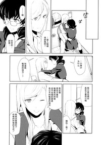 第23頁圖
