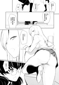 第23頁圖