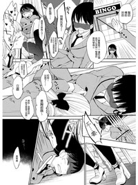 第11頁圖
