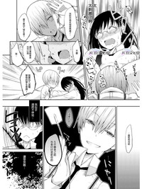 第19頁圖
