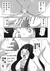 第27頁圖