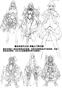 第35頁圖
