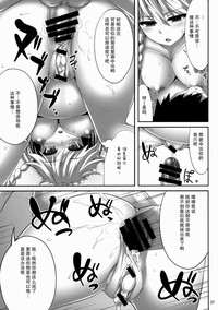 第27頁圖