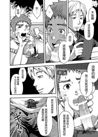 第23頁圖