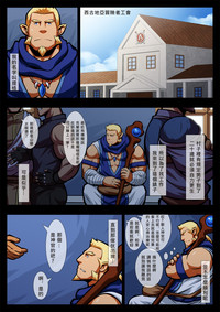 第3頁圖