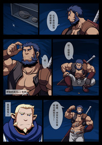 第7頁圖