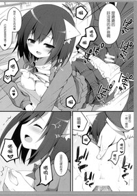 第11页图