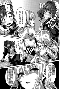 第39頁圖