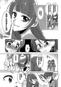 第23頁圖