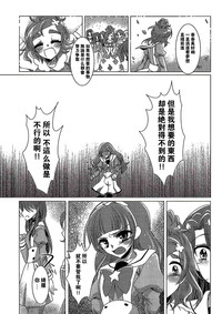 第31頁圖