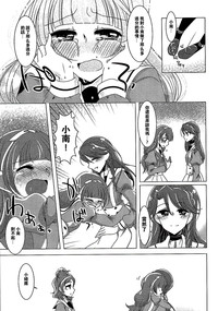 第35頁圖