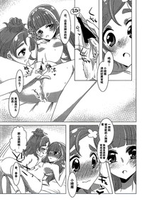 第39頁圖