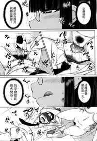 第103頁圖