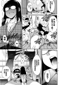 第99頁圖