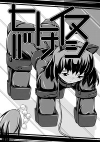 第3页图